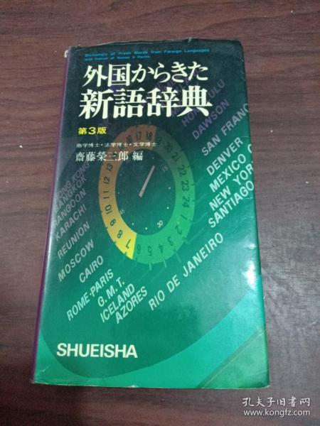 最新财经热点深度解析