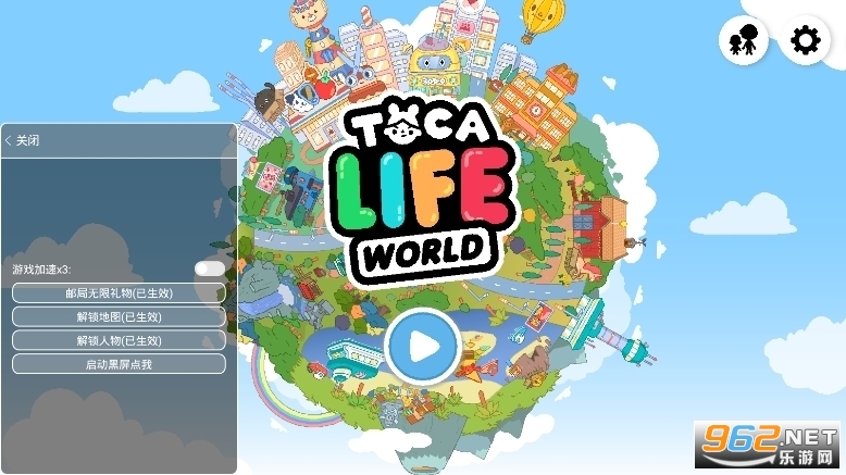 下载托卡世界最新版，探索全新游戏世界的冒险之旅
