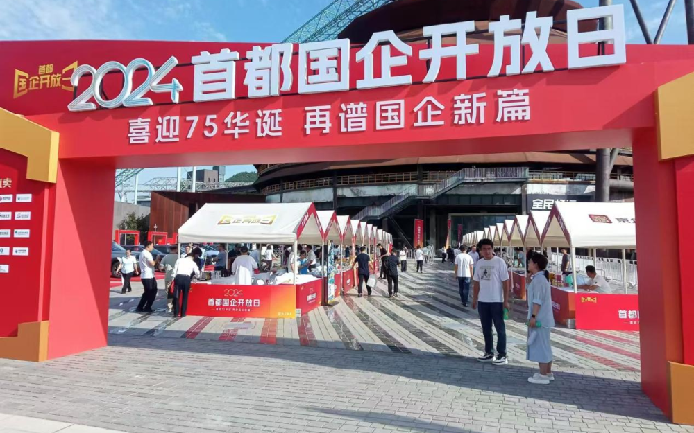 应城最新招聘信息汇总与小巷特色小店探秘
