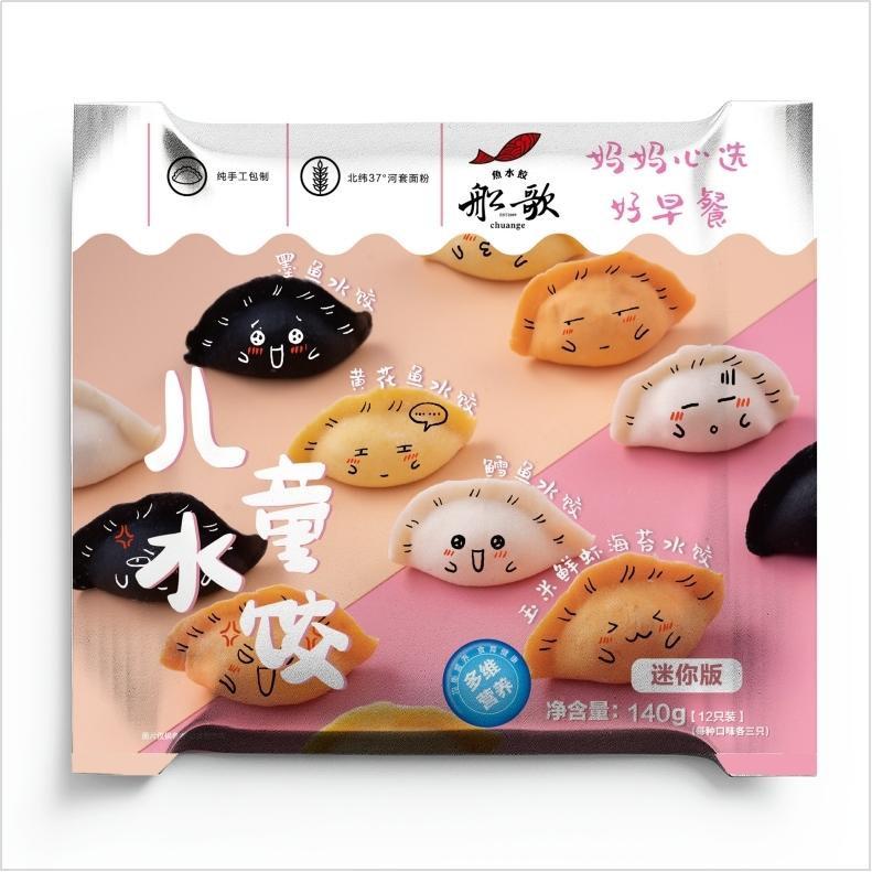 科技重塑美食体验