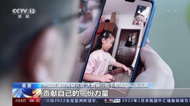 联通最新号段，变化中的机遇，激发自信与成就感的源泉