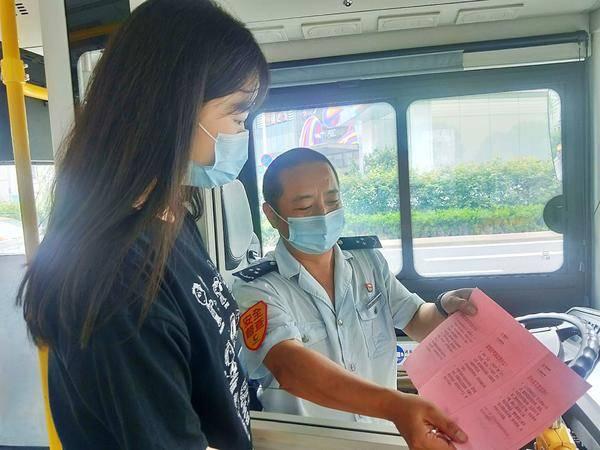 青岛最新天气变化，影响分析及观点分享