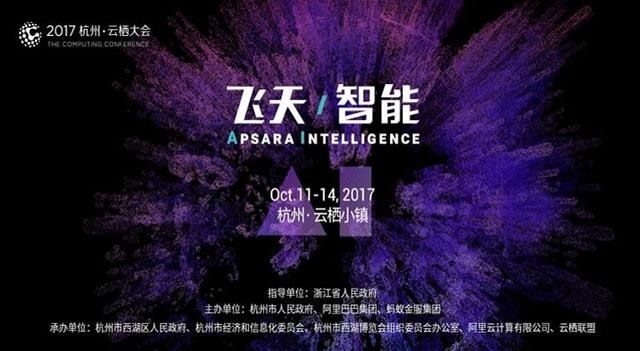 科技巅峰之作，体验前所未有的智能生活，重磅推出2017最新说说