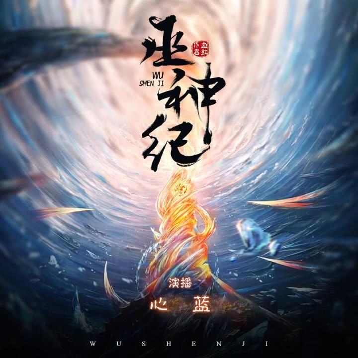 未来科技产品