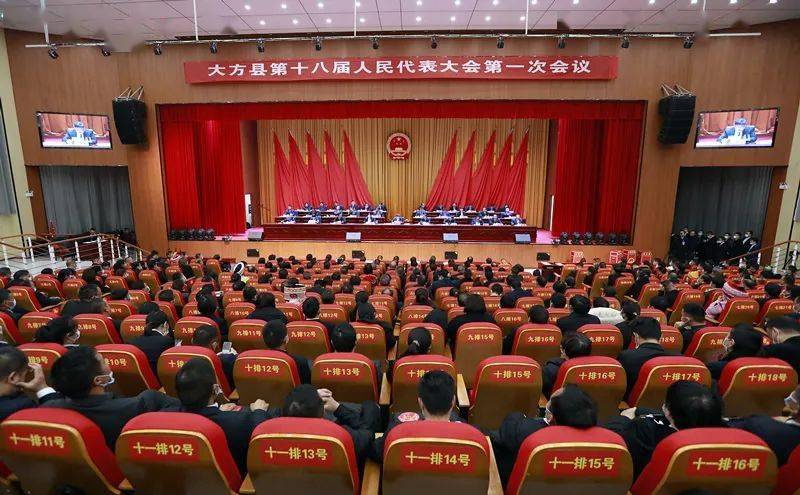 变革铸就自信与成就
