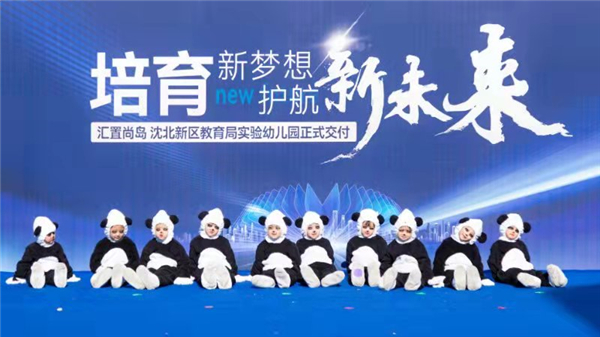 沈阳市沈北新区最新招聘信息探索，小巷特色小店揭秘