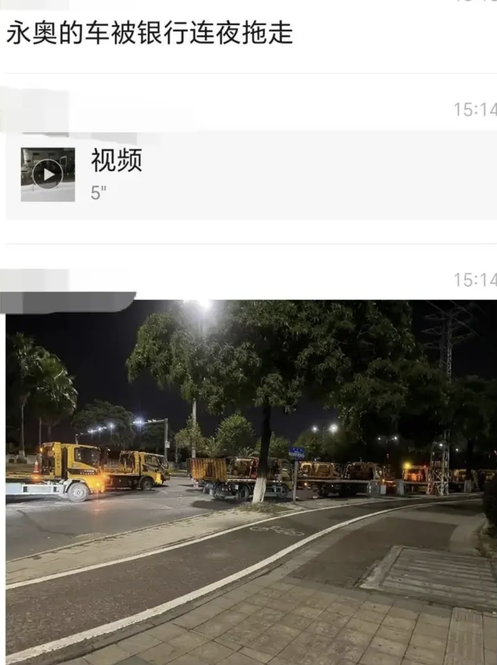 家彩网最新开机号揭秘与小巷特色小店探秘