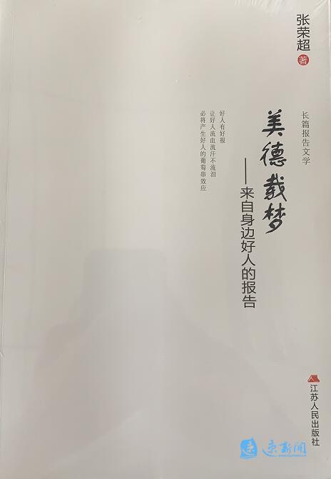 泗阳人才市场最新招聘，小巷深处的职业机遇等你来探索！