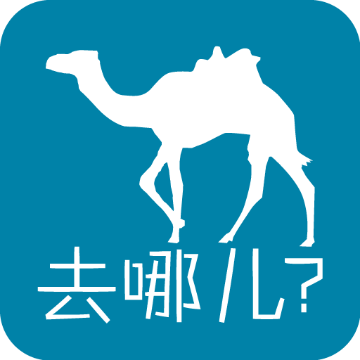 鸡西招聘网最新招聘，寻找与陪伴的温馨招聘之旅
