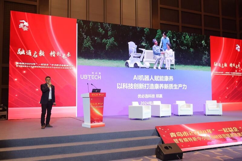 智能生活新纪元，最新项目与未来科技产品展望