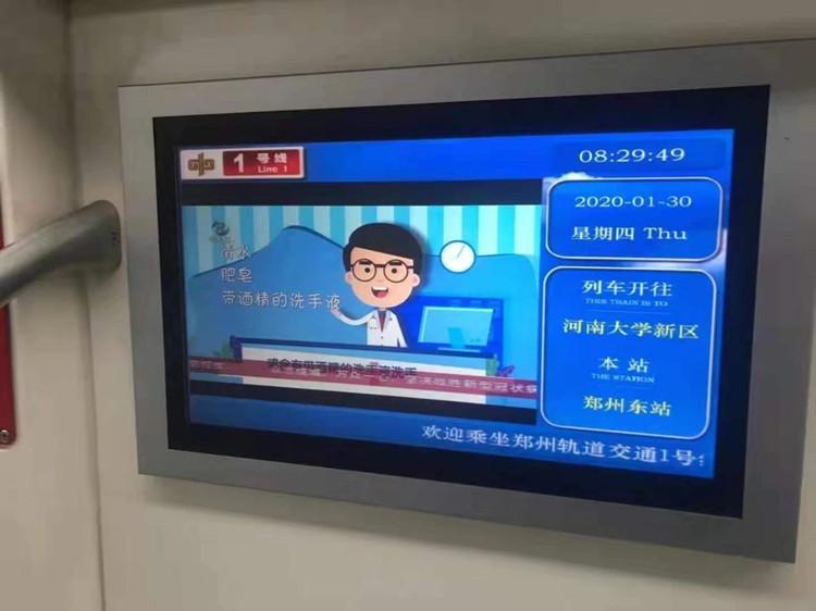 肺炎最新动态与健康科普，你了解多少？
