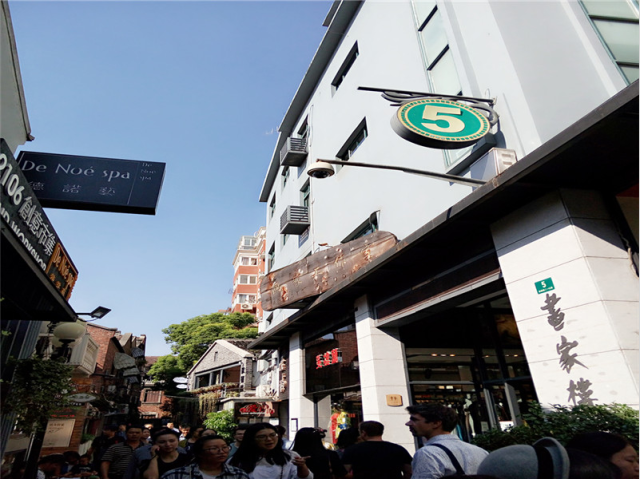 深圳房价最新动态与巷弄中的隐秘宝藏，探寻特色小店的无限魅力