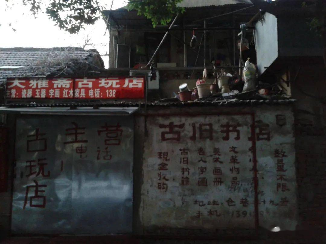 南京最新房价揭秘，巷弄深处的隐藏瑰宝