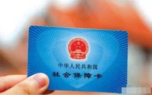 最新社保退休政策详解与步骤指南