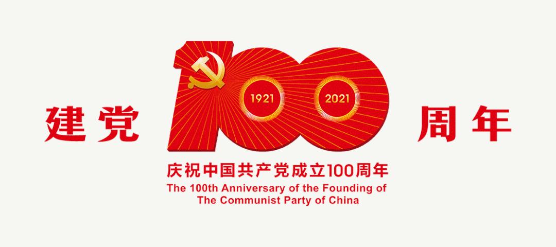 最新伤人事件深度探讨，要点与影响分析