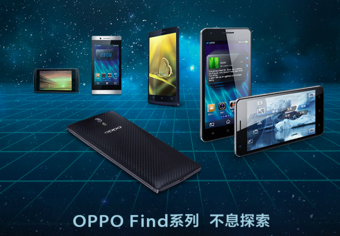 OPPO最新款手机，小巷深处的惊喜发现