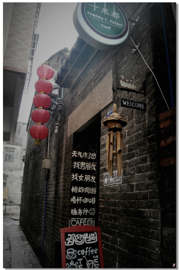 探访隐藏在小巷深处的独特风味，小洲巷弄特色小店最新消息揭秘