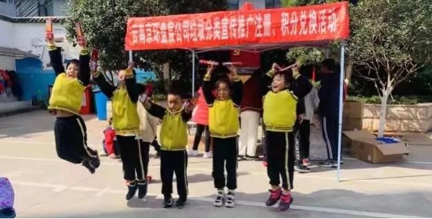 平安京兑换码最新，轻松探索自然美景的兑换之旅