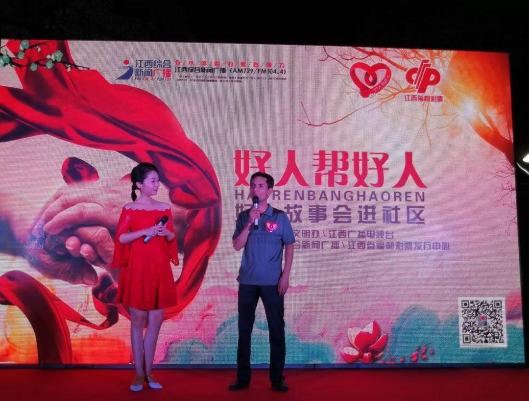 地摊故事，从小摊到人生大舞台的励志之旅最新消息