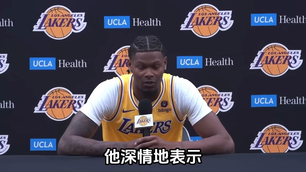 湖人