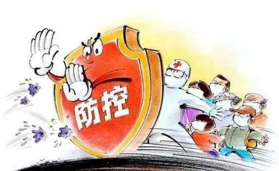 江苏肺炎疫情最新消息今日更新