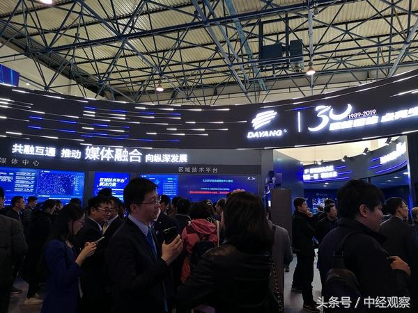 中国最新市场高科技产品重磅发布，智能生活触手可及！