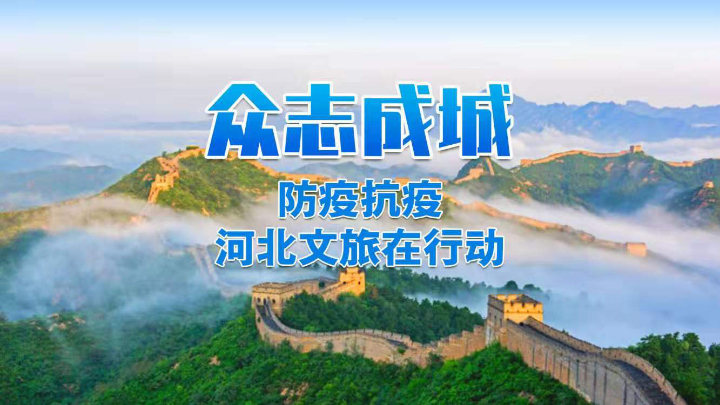 自然美景与心灵之旅