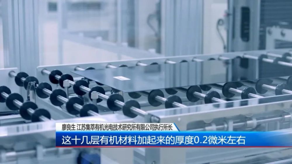 董天义新职务引领科技革新，打造未来生活体验新篇章