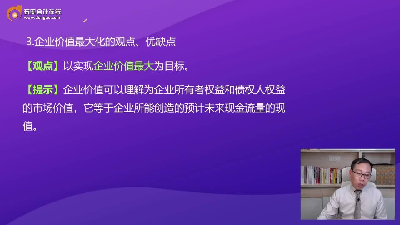 最新天然素价值探讨与个人观点分享