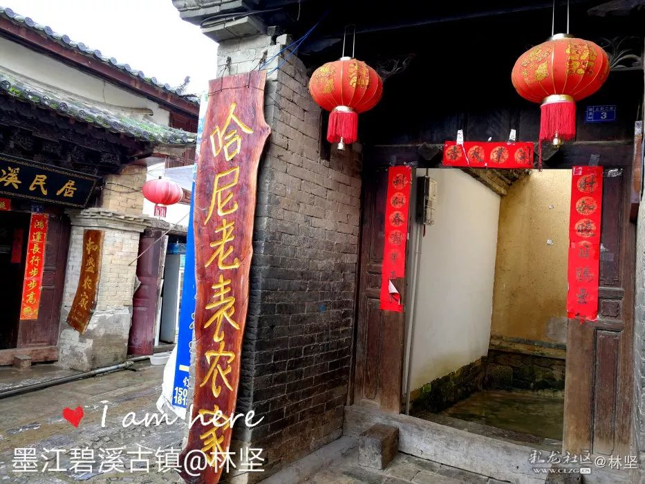 永城信息港最新信息及小巷深处的独特美食探索