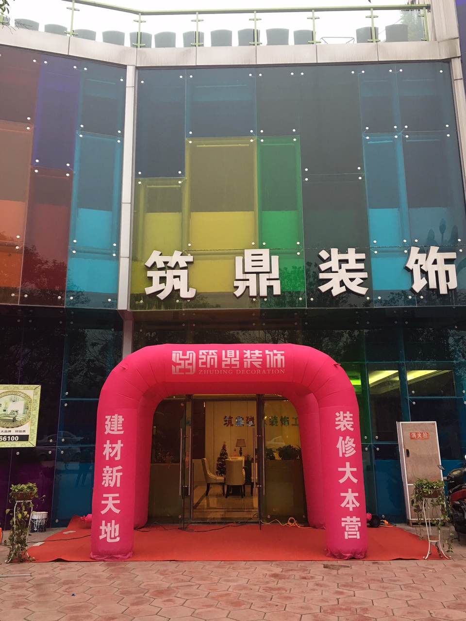苍溪招聘网最新招聘