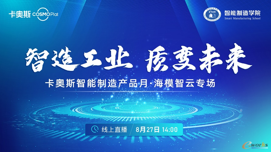 延安市最新人事任免