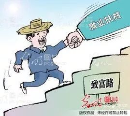 尘肺病最新政策下的健康与美食宝藏，小巷故事探秘