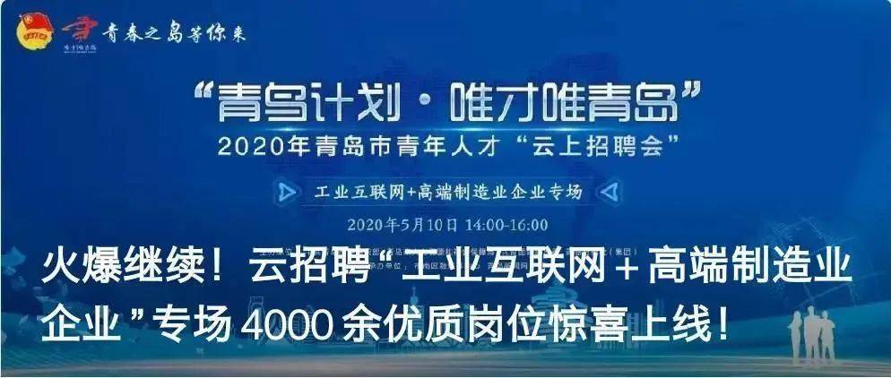 赣州人才网最新招聘信息，梦想合伙人寻找，变化带来自信与成就感！