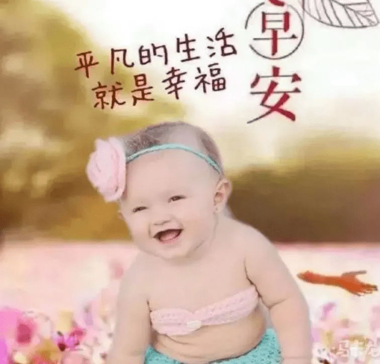 最新乳名