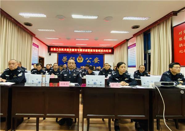 揭秘荥经最新规划图，未来城市蓝图惊艳亮相！