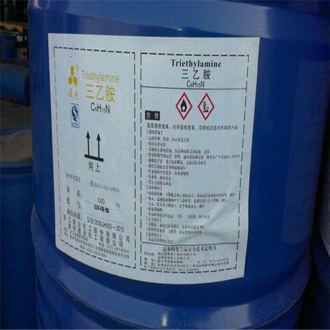 三乙胺最新价格揭秘，背后的温馨故事引人关注