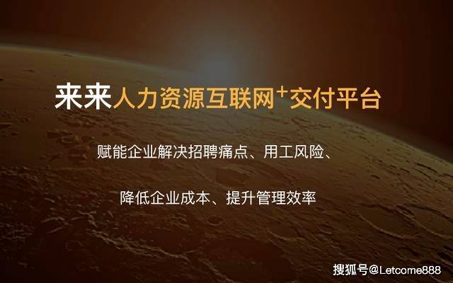 流量君带你开启自然之旅，探寻内心平和与喜悦的奥秘
