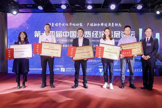 科技重塑未来，智能保险引领新生活最新信息速递