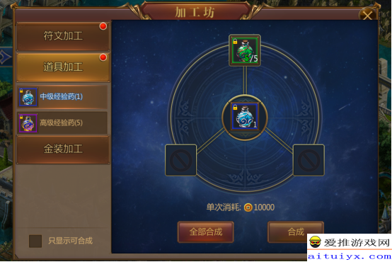 最新作弊器，开启智慧之旅，拥抱学习与成长的奇迹