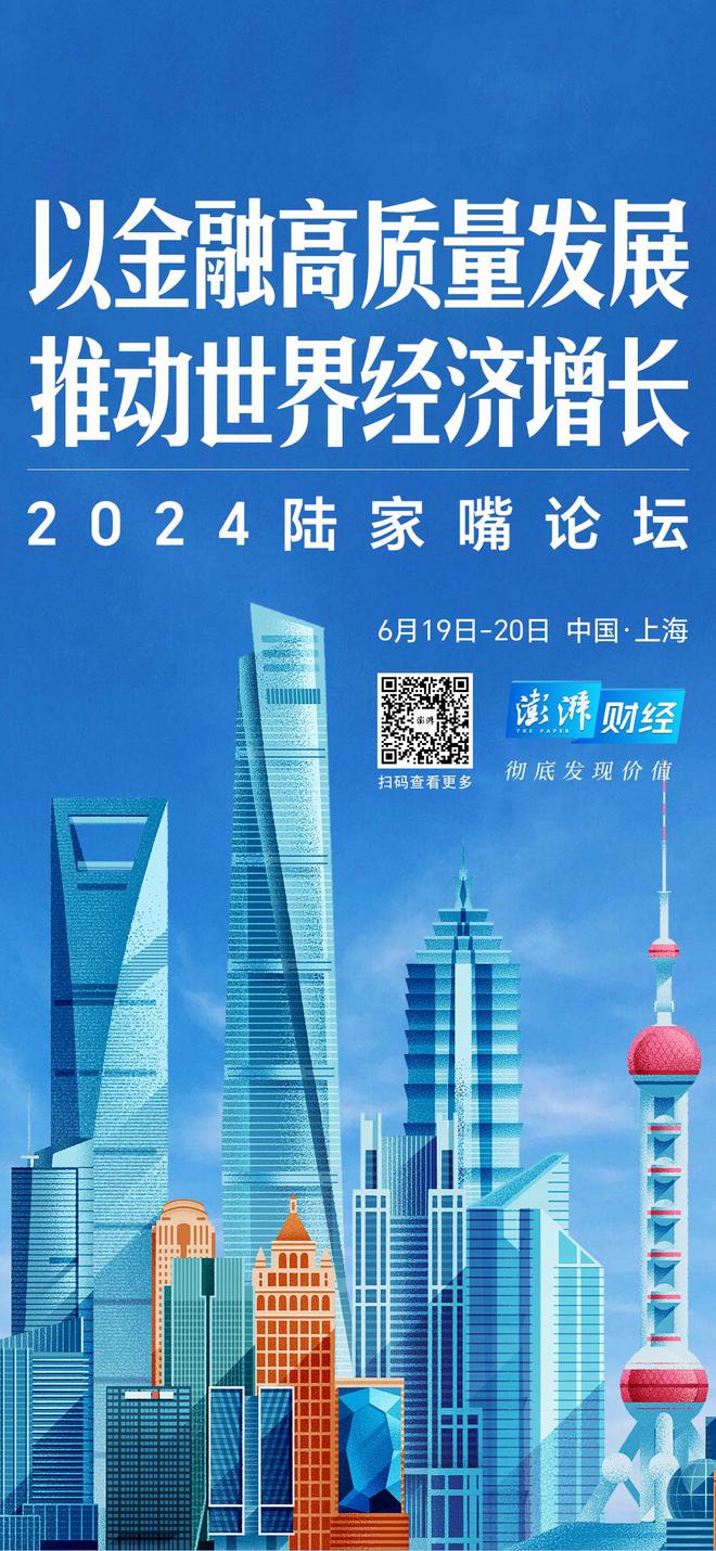 泰然金融最新动态，透视发展态势与金融新态势的影响