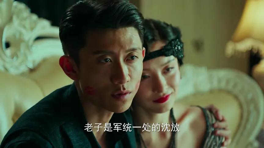 朱雨辰最新电视剧，角色魅力与剧情深度探讨，聚焦热门新作