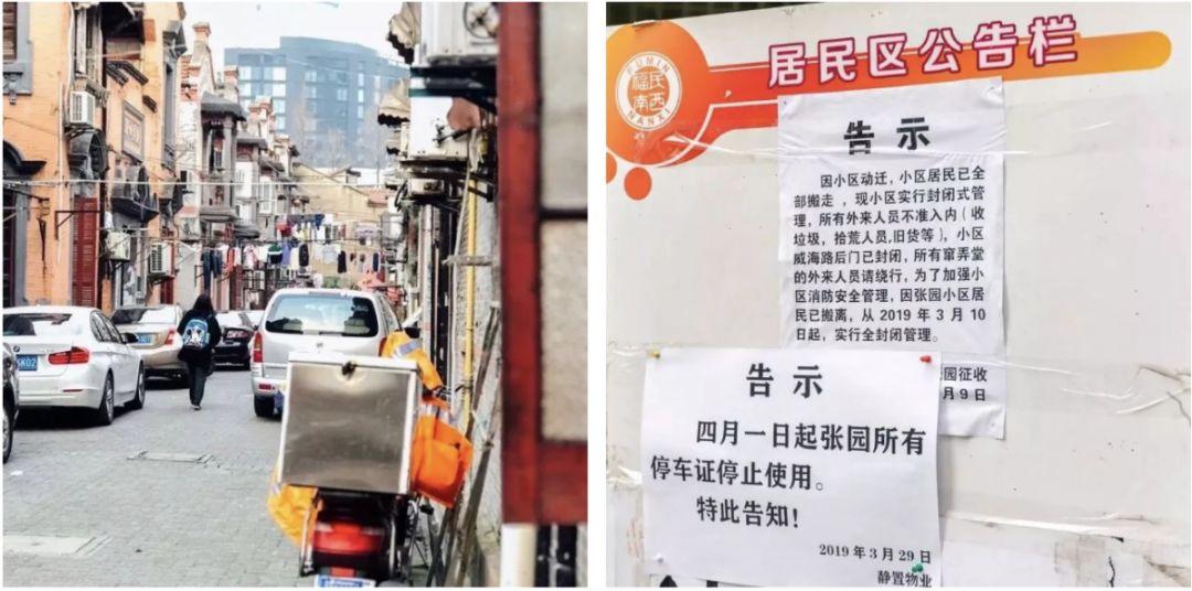 小巷深处的惊喜宝藏