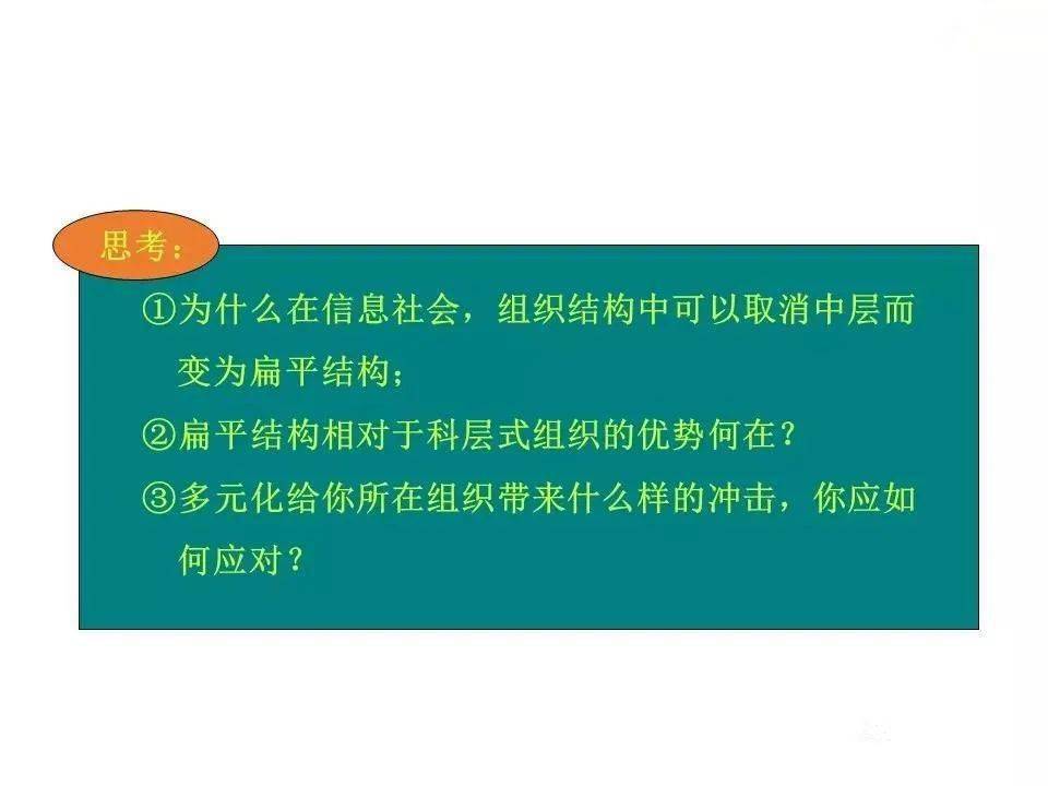 丰原药业崛起之路，自信成就之旅的最新消息。