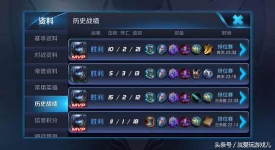 遮天最新章节列表，自信之源泉，变化中的智慧之光