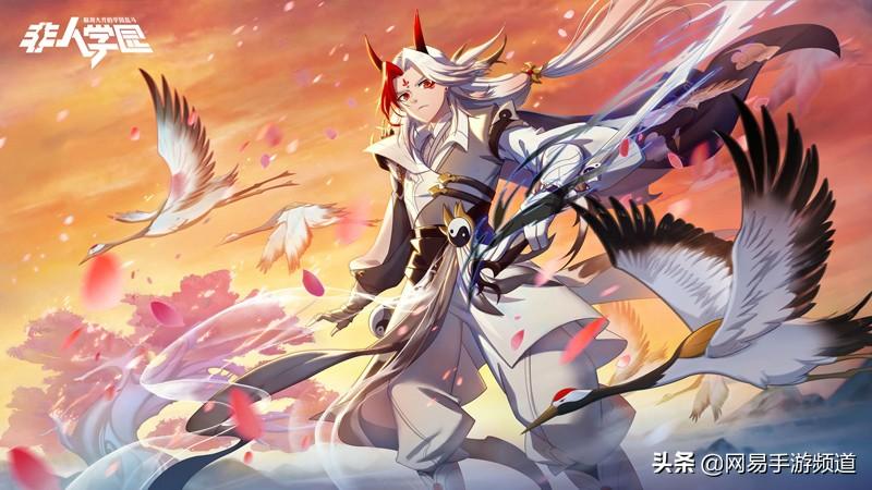 非人学园最新版，全新体验与独特魅力的独特校园世界