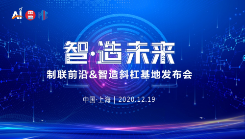 但斌最新持股聚焦科技前沿，重塑未来生活体验的高科技产品