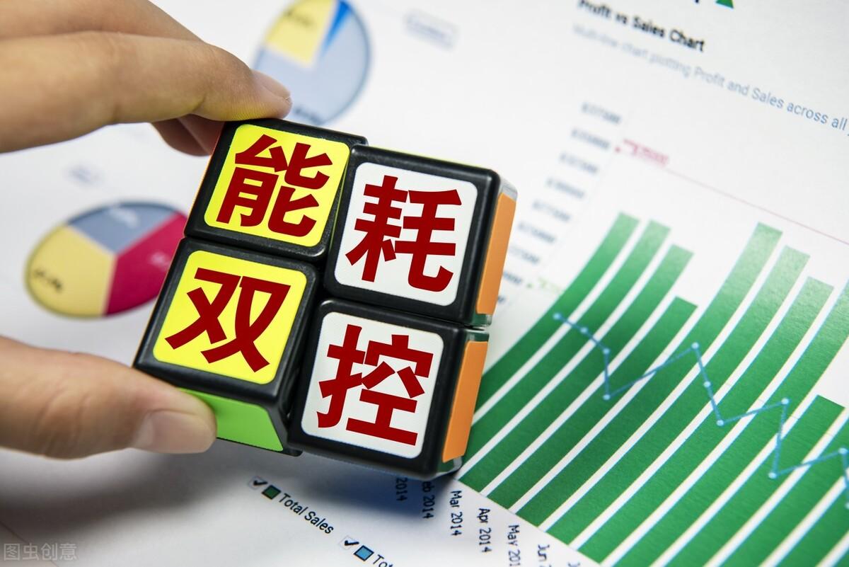✨二甲苯最新报价更新🌟