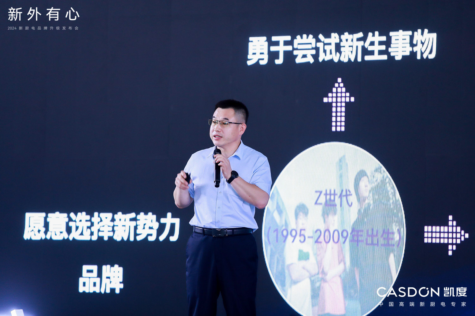 曾维引领科技潮流重塑生活体验的最新消息速递