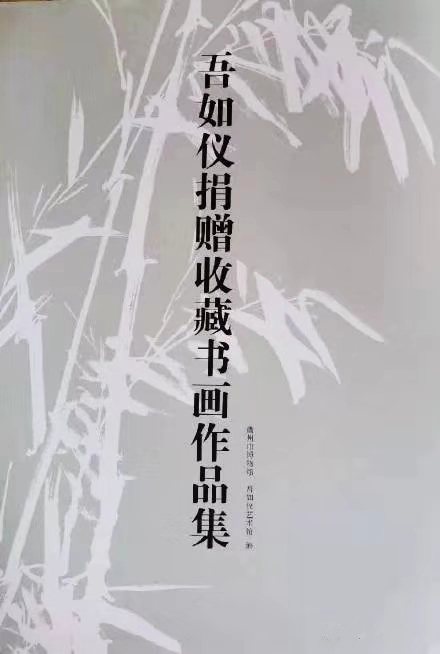 王朔最新作品